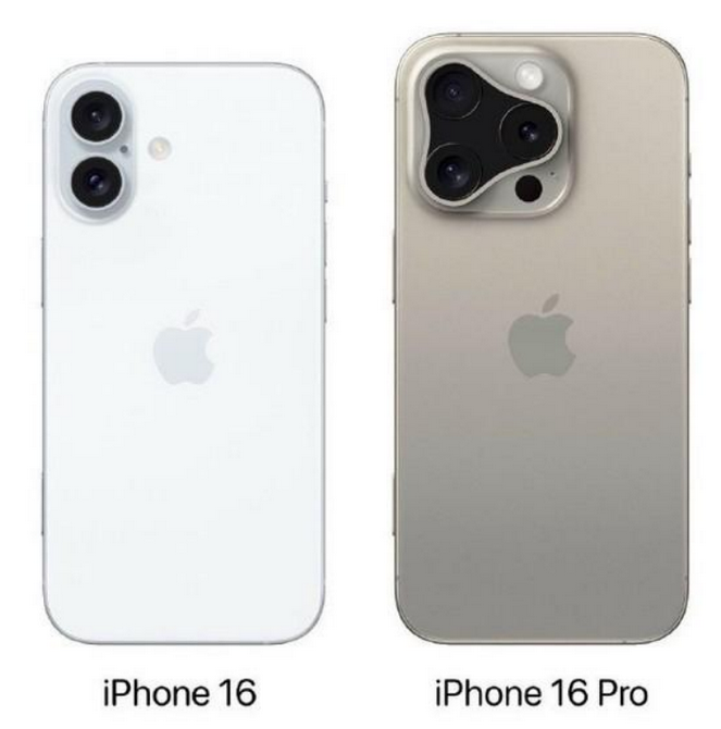 威远苹果16维修网点分享iPhone16系列提升明显吗 