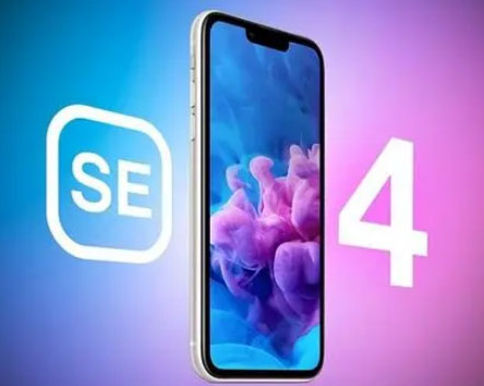 威远苹果SE维修分享iPhoneSE受众群体是哪些 