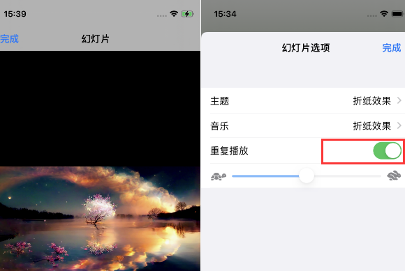 威远苹果14维修店分享iPhone14相册视频如何循环播放