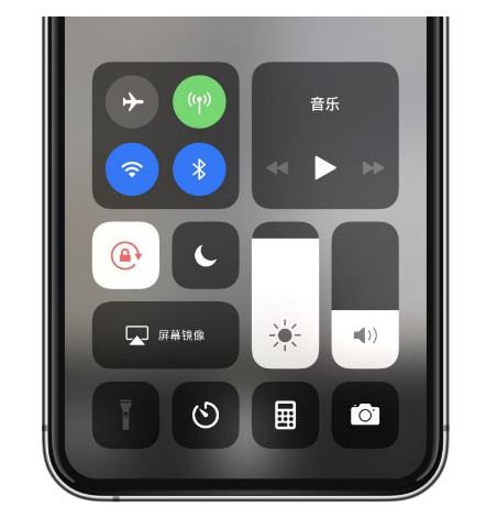 威远苹果14维修店分享iPhone 14手电筒按键灰了怎么办 