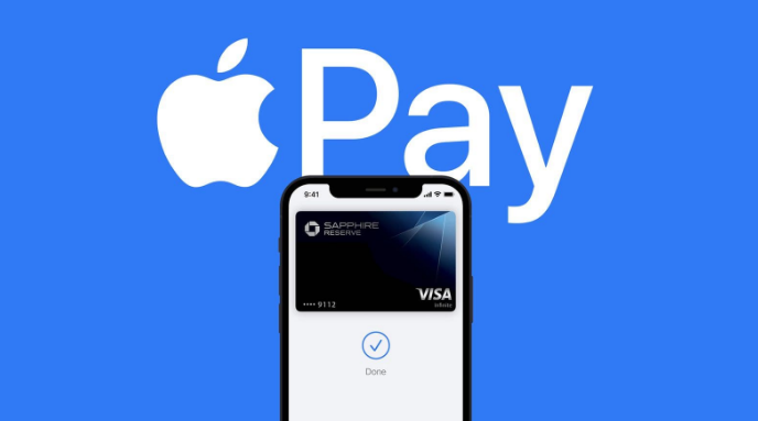 威远苹果14服务点分享iPhone 14 设置 Apple Pay 后，锁屏密码不正确怎么办 