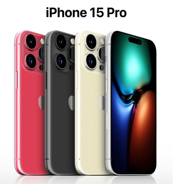 威远苹果维修网点分享iPhone 15 Pro长什么样 