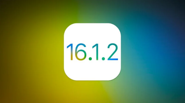 威远苹果维修分享iOS 16.2有Bug能降级吗？ iOS 16.1.2已关闭验证 