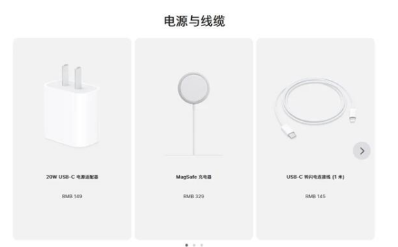 威远苹果手机维修分享相比iPhone 14，iPhone 15有哪些变化和改进 