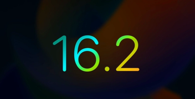 威远苹果手机维修分享iOS16.2 正式版什么时候发布 