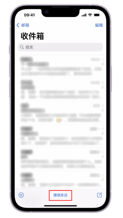 威远苹果手机维修分享iOS 16 最实用的 5 个新功能 