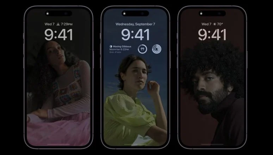 威远苹果14维修分享iPhone 14 Pro系列全天候显示会自动关闭 