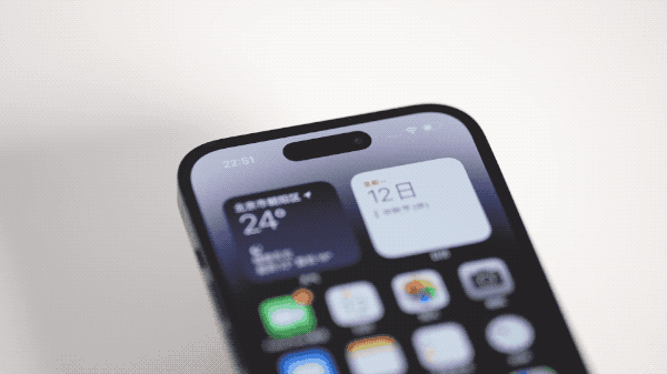 威远苹果14维修分享如何告诉别人你换了iPhone 14 Pro 