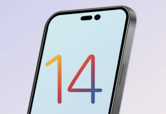 威远苹果14维修分享苹果iPhone14最快什么时候可以到手 