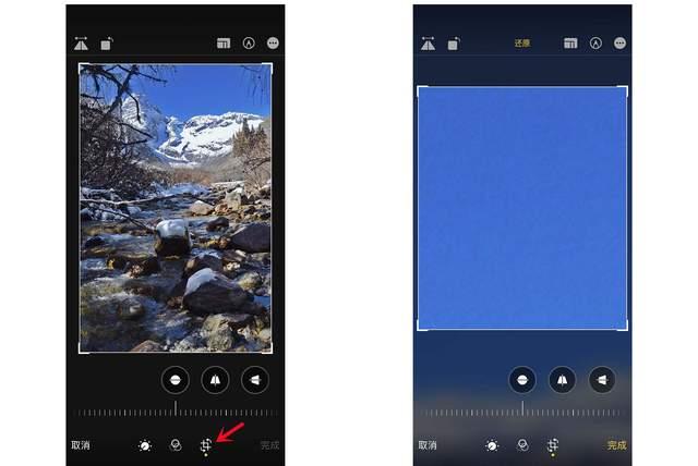 威远苹果手机维修分享iPhone手机如何使用裁剪功能隐藏照片 
