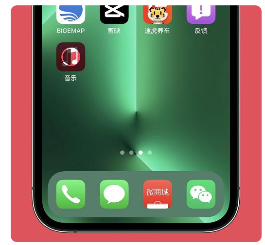 威远苹果手机维修分享iOS15.6正式版解决了哪些问题 