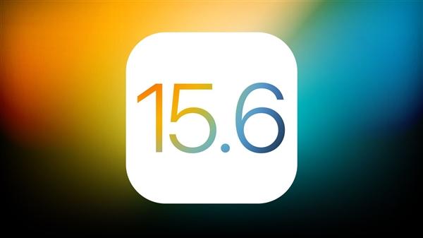 威远苹果手机维修分享iOS15.6正式版更新反馈汇总 