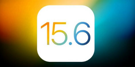 威远苹果手机维修分享iOS 15.6 RC版已知BUG有哪些 
