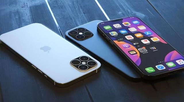 威远苹果14维修分享iPhone 14上市后，iPhone 13会下架吗 