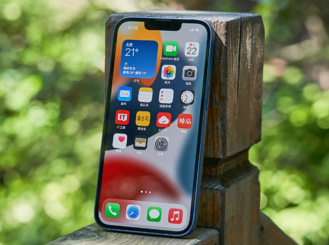 威远苹果手机维修分享升级 iOS 15.5 正式版后无法降级 