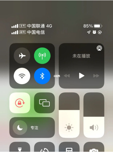 威远苹果手机维修分享iPhone双卡信号解决办法 