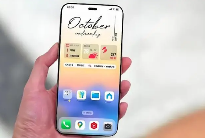 威远苹果手机维修分享苹果计划明年推出超薄版iPhone 17 Air 