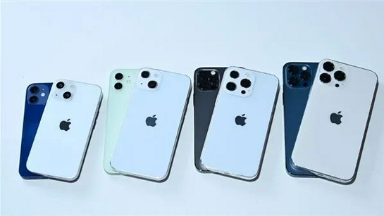 威远苹果手机维修分享iPhone 13价格怎么样 
