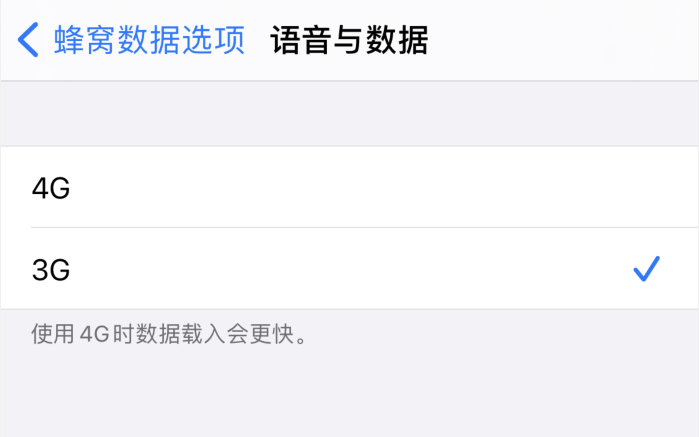 威远苹果手机维修分享iPhone 更新系统后找不到“个人热点”选项怎么办 