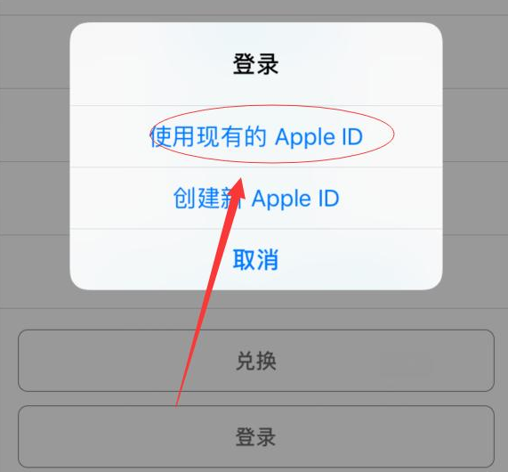 威远苹果手机维修分享两台iPhone设备可以同时登录一个Apple ID吗 