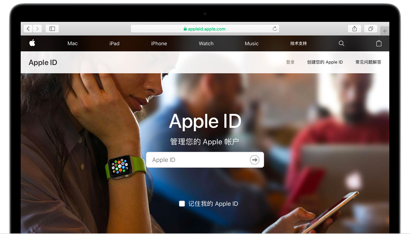 威远苹果手机维修分享iPhone 用户需注意 