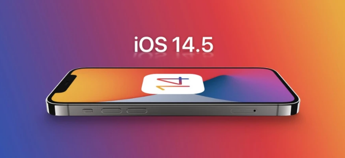 威远苹果手机维修分享谈谈iOS14.5正式版的使用感受 