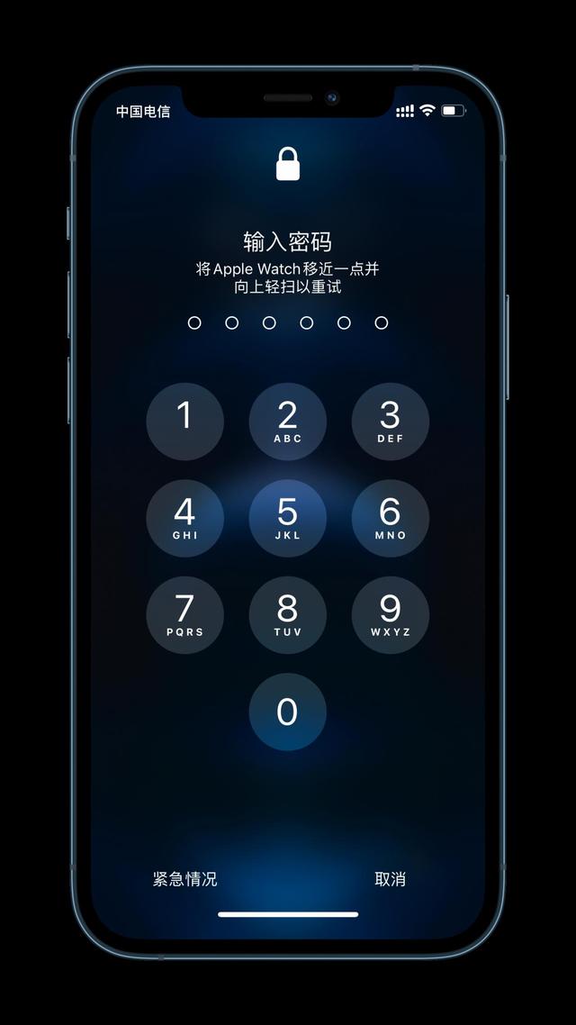 威远苹果手机维修分享Apple Watch解锁iPhone功能效果怎么样 