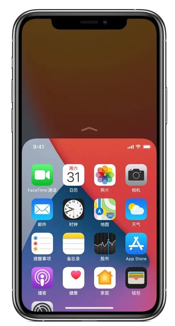 威远苹果手机维修分享iPhone 12单手点按屏幕使用方法 