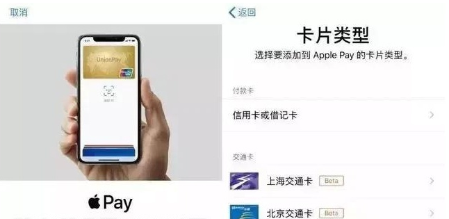威远苹果手机维修分享iPhone12 手机NFC使用方法 