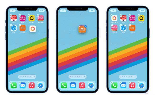 威远苹果手机维修分享iPhone 12如何批量移动 App 图标 