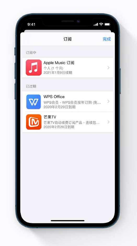 威远苹果手机维修分享小技巧 