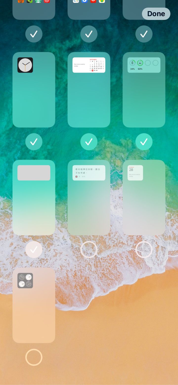 威远苹果手机维修分享iPhone 升级 iOS 14 后的四个实用小技巧 