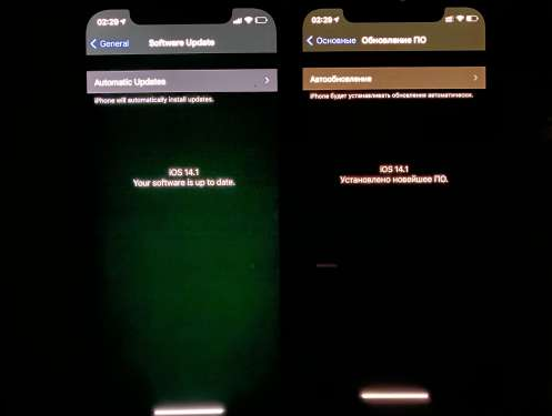 威远苹果手机维修分享iPhone12问题汇总 