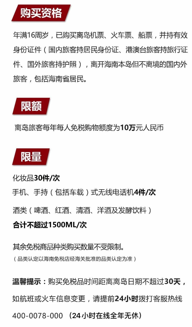 威远苹果手机维修分享琼版 iPhone 12 售价 4784 元起，如何才能买到 