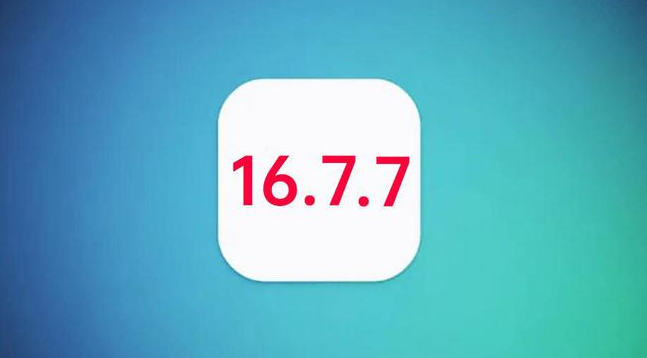 威远苹果手机维修分享iOS 16.7.7正式版升级_iOS 16.7.7 正式版一键刷机教程 