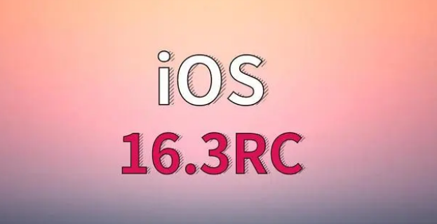 威远苹果手机维修分享iOS 16.3 RC版升级_iOS 16.3 RC版一键刷机教程 
