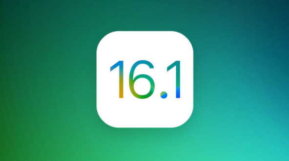 威远苹果手机维修分享iOS 16.1 RC版升级_iOS 16.1 RC版一键刷机教程 