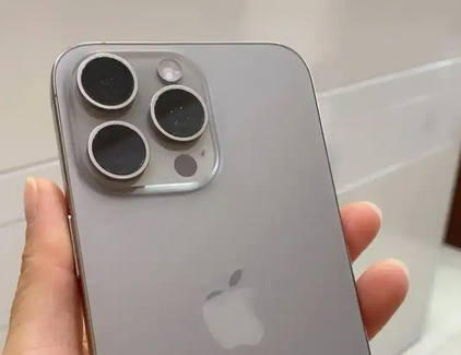 威远iPhone15序列号查询分享如何查找苹果15手机序列号的位置 