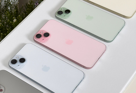威远iPhone15序列号查询分享如何查找苹果15手机序列号的位置