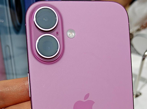 威远苹果16卡顿维修分享如何优化iPhone16手机卡顿问题 