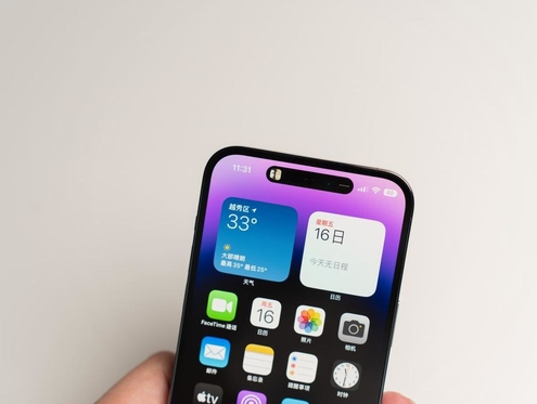 威远苹果维修点分享iPhone 14 Pro手机黑屏多类诱因 