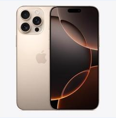 威远苹果维修点分享iPhone 16 Pro Max黑屏小众问题解析 
